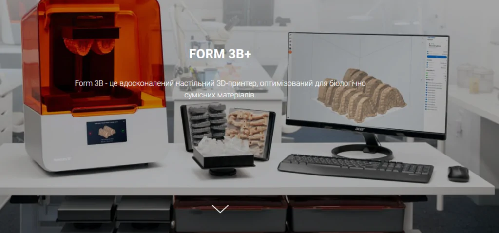 Сучасний 3D принтер FORM 3B+